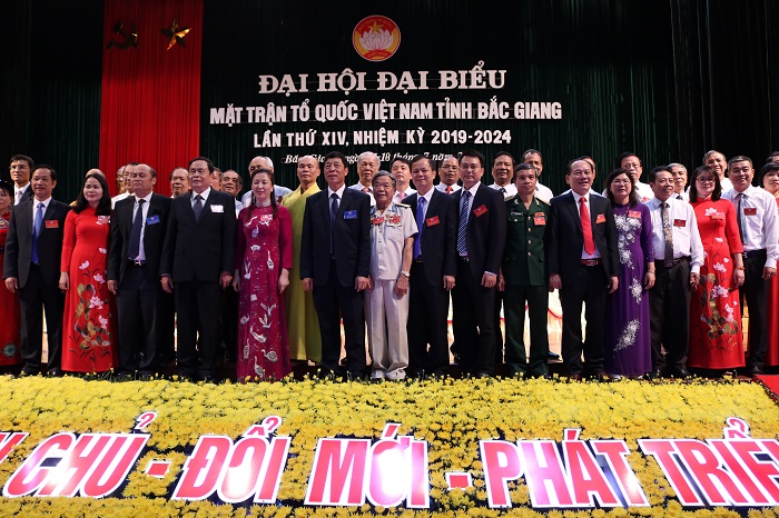 Đại hội đại biểu MTTQ tỉnh lần thứ XIV, nhiệm kỳ 2019 - 2024