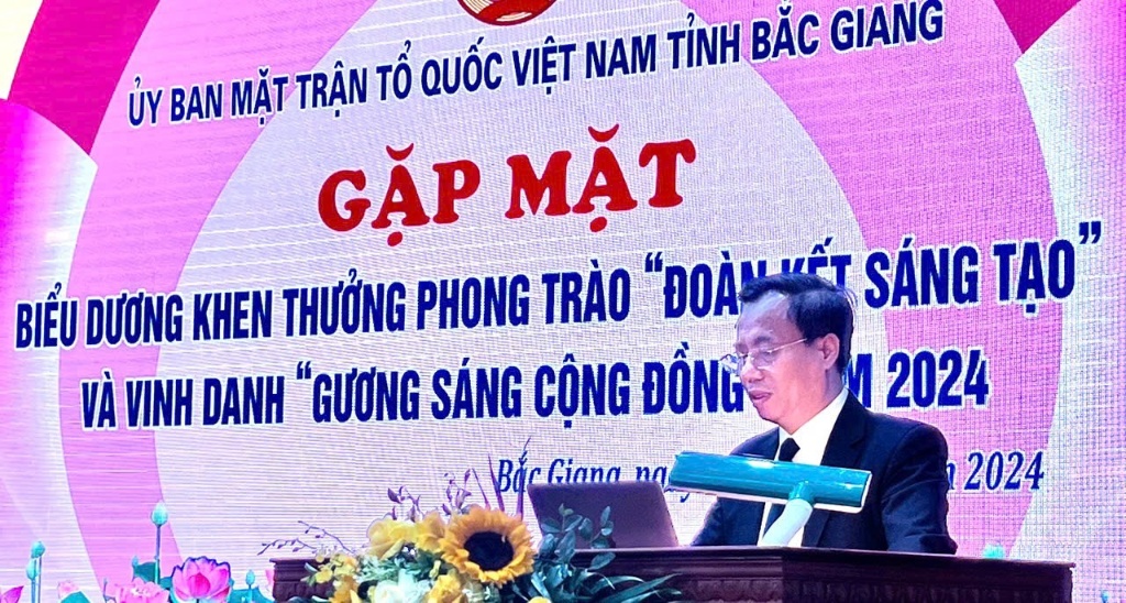 Ủy Ban MTTQ tỉnh tổ chức gặp mặt biểu dương, khen thưởng phong trào “Đoàn kết sáng tạo” và vinh...