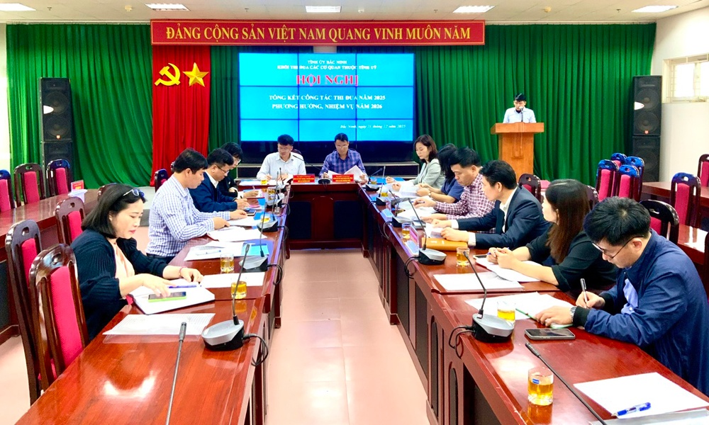 Khối thi đua các cơ quan thuộc Tỉnh ủy tổ chức Hội nghị tổng kết công tác thi đua, khen thưởng...